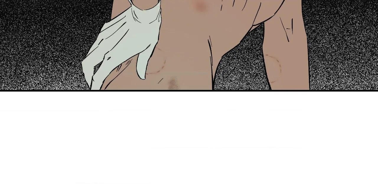 Read Wind Beneath My Wings chapter 40 image 36 on Lezhin