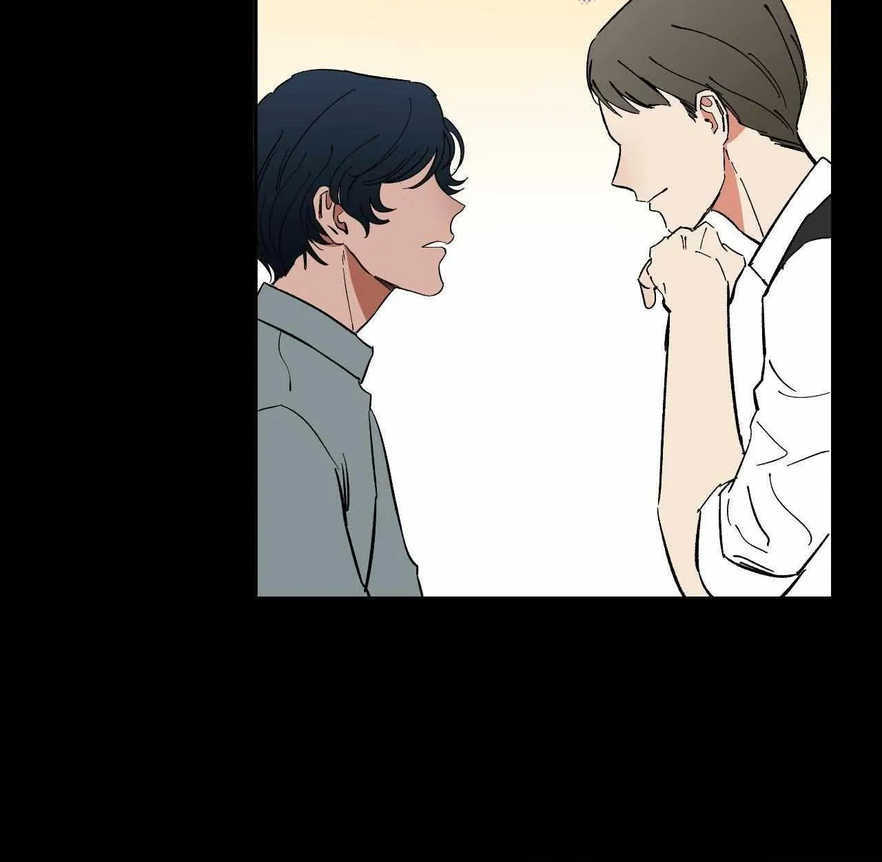 Read Wind Beneath My Wings chapter 42 image 52 on Lezhin