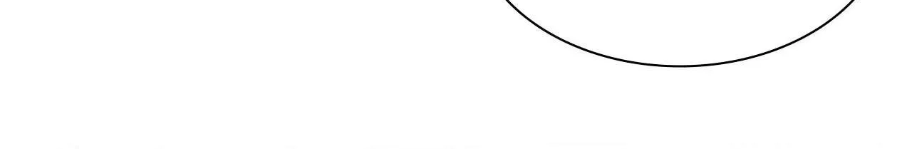 Read Wind Beneath My Wings chapter 44 image 60 on Lezhin