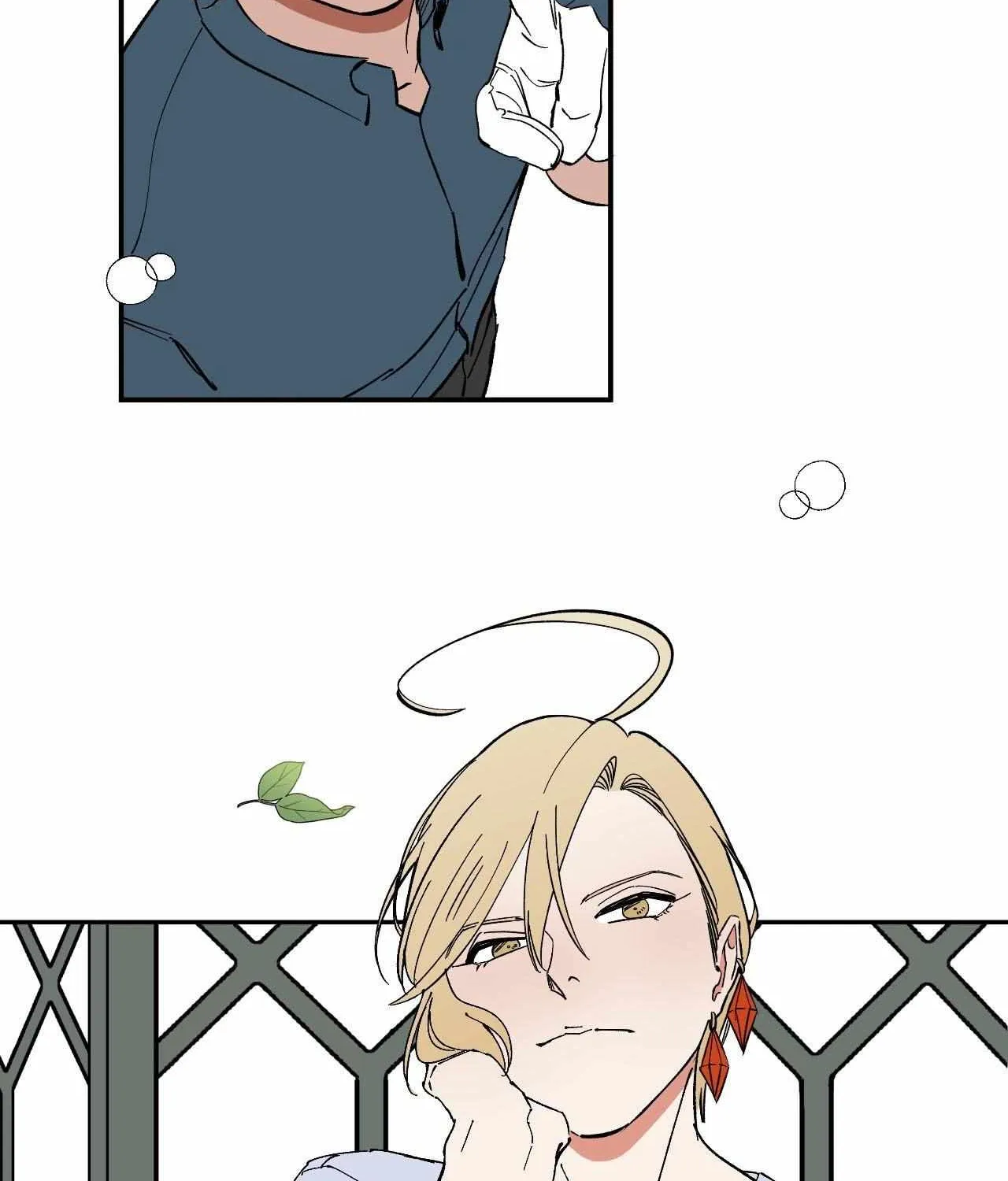 Read Wind Beneath My Wings chapter 45 image 60 on Lezhin