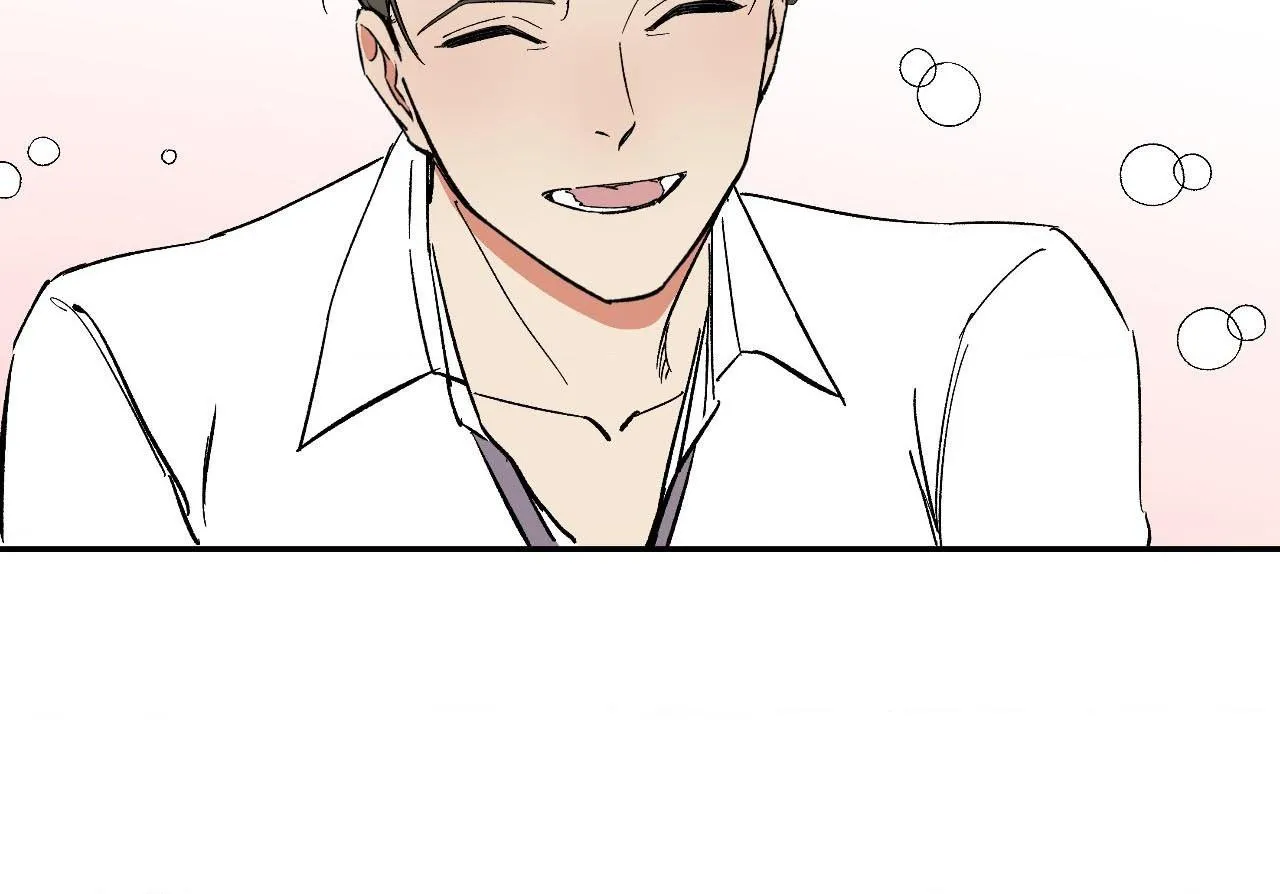 Read Wind Beneath My Wings chapter 46 image 43 on Lezhin