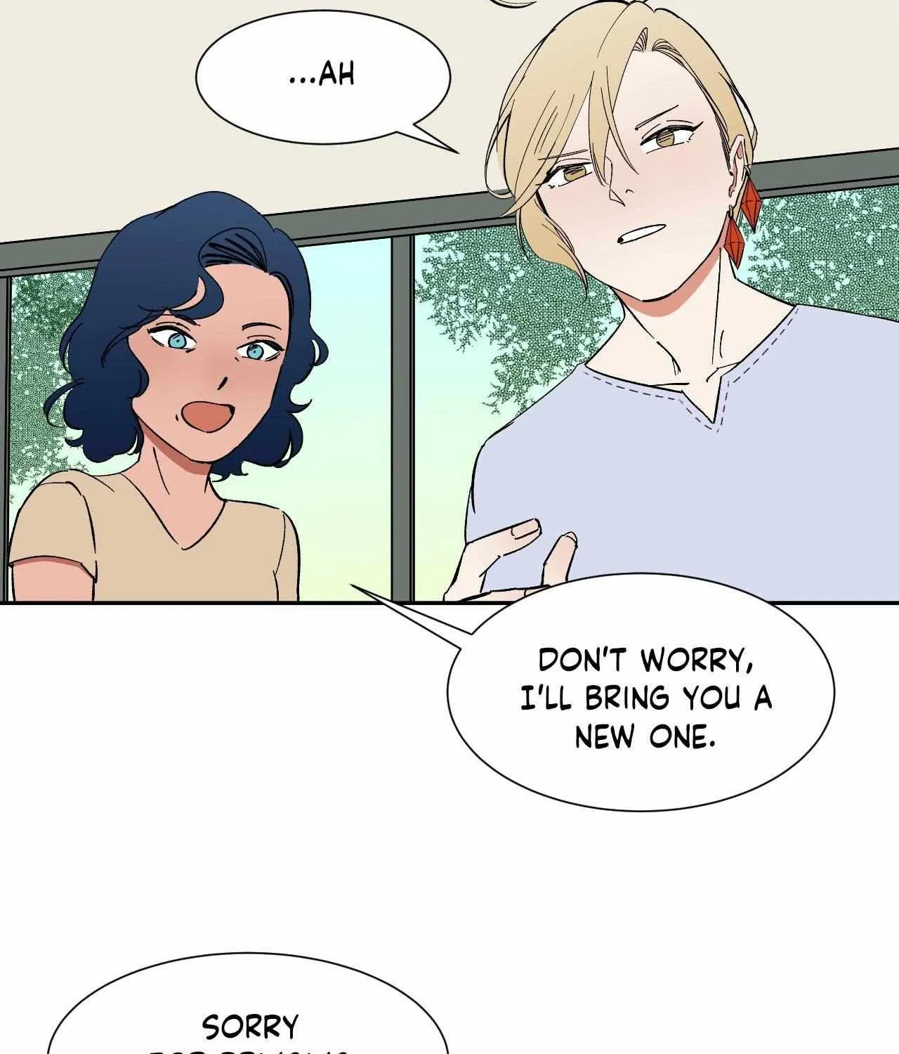 Read Wind Beneath My Wings chapter 47 image 68 on Lezhin