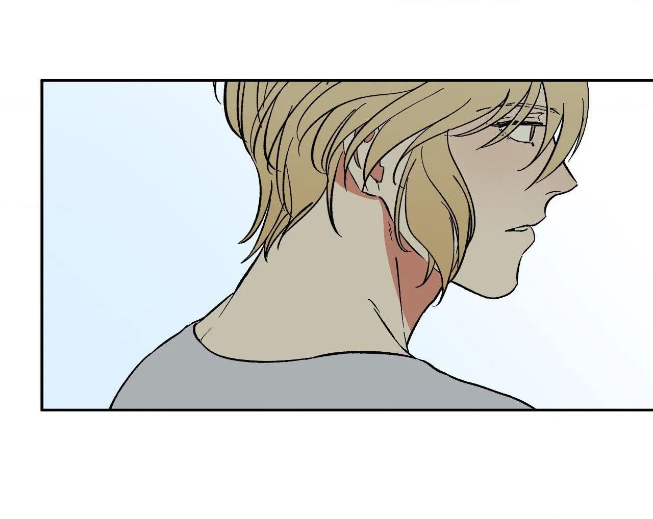 Read Wind Beneath My Wings chapter 48 image 2 on Lezhin
