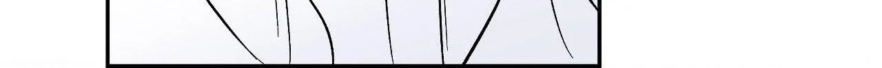 Read Wind Beneath My Wings chapter 48 image 31 on Lezhin