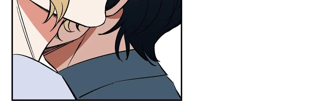 Read Wind Beneath My Wings chapter 48 image 75 on Lezhin