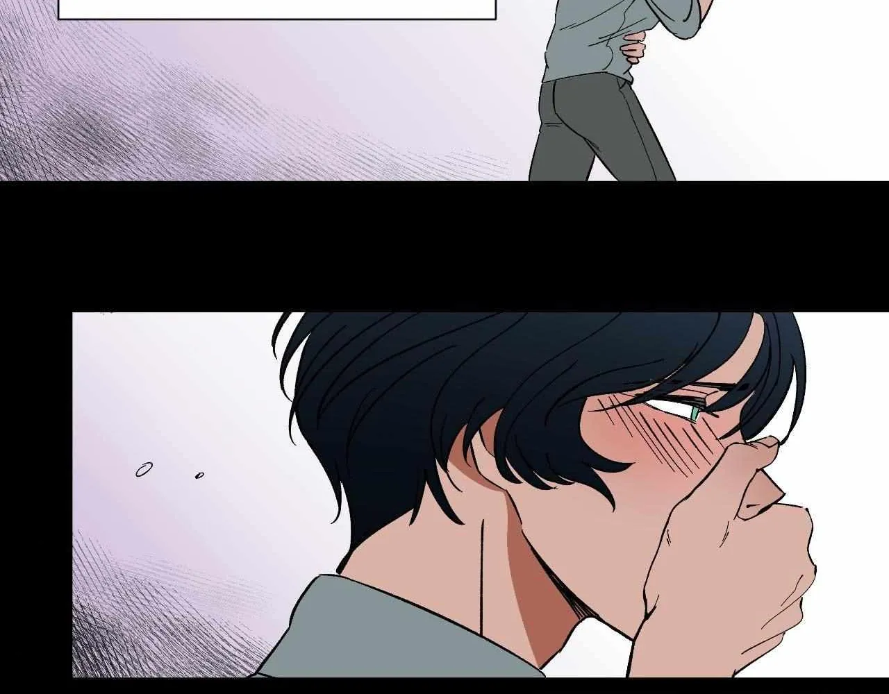 Read Wind Beneath My Wings chapter 50 image 1 on Lezhin