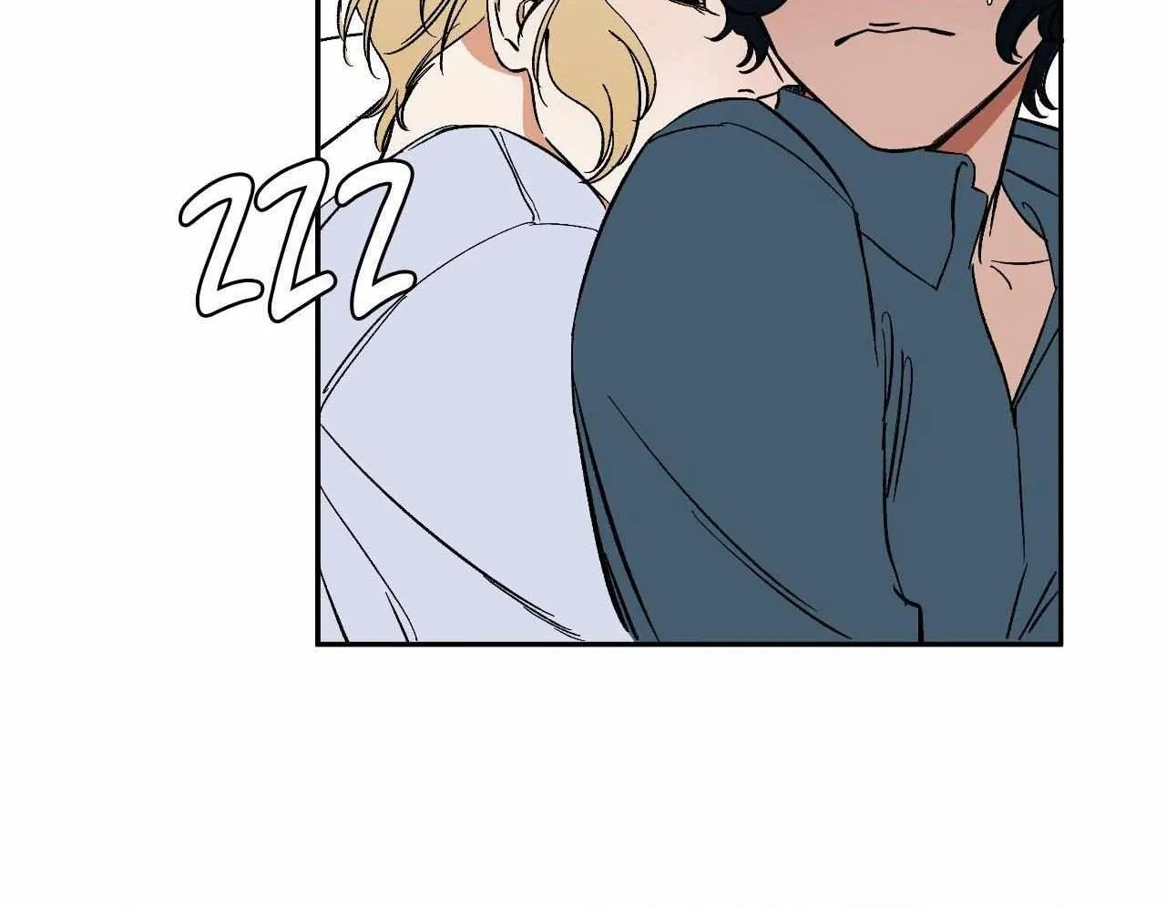 Read Wind Beneath My Wings chapter 50 image 23 on Lezhin