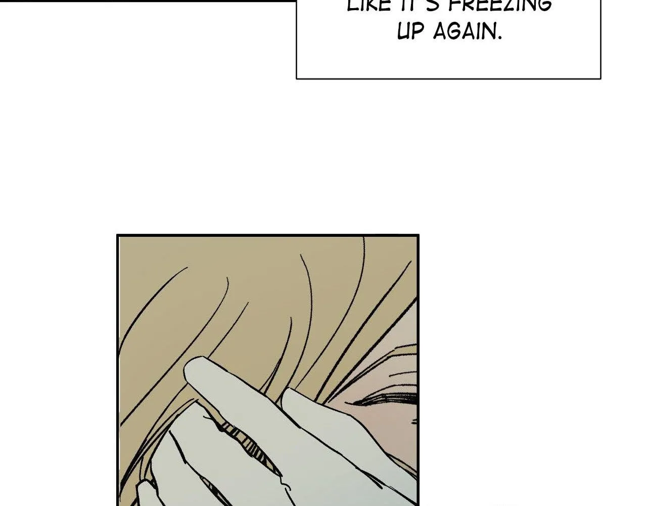 Read Wind Beneath My Wings chapter 50 image 75 on Lezhin