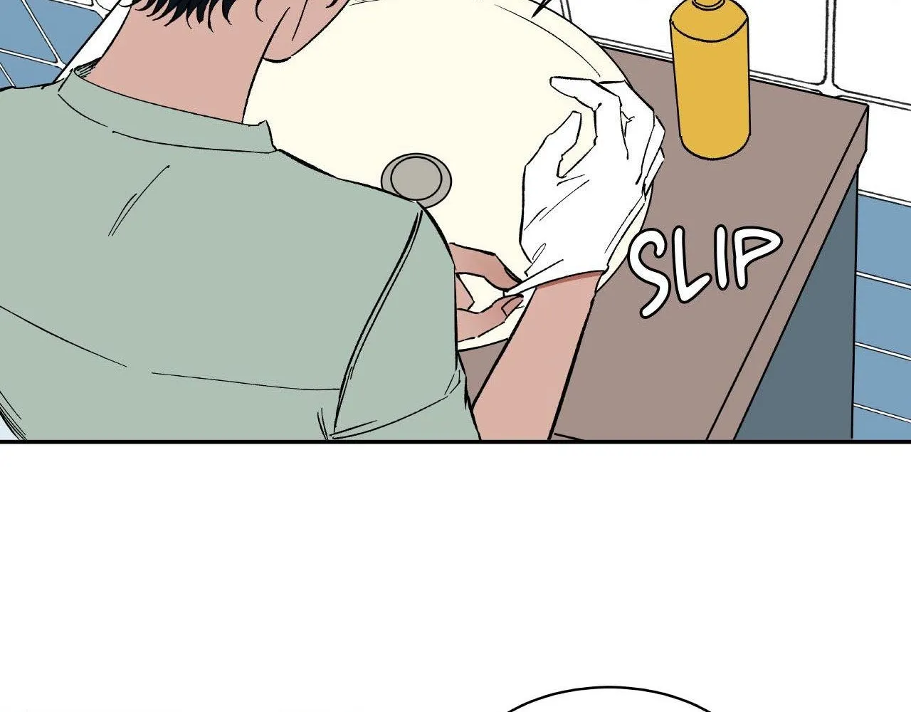 Read Wind Beneath My Wings chapter 51 image 12 on Lezhin