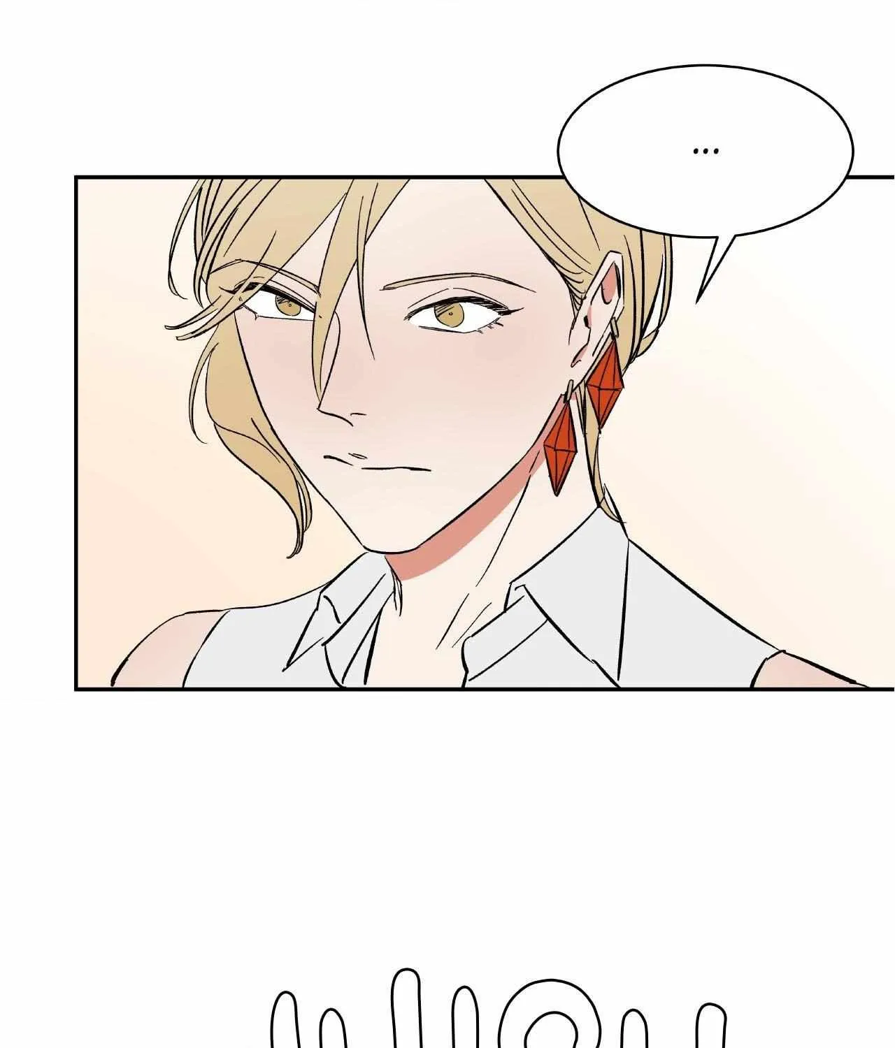 Read Wind Beneath My Wings chapter 51 image 19 on Lezhin