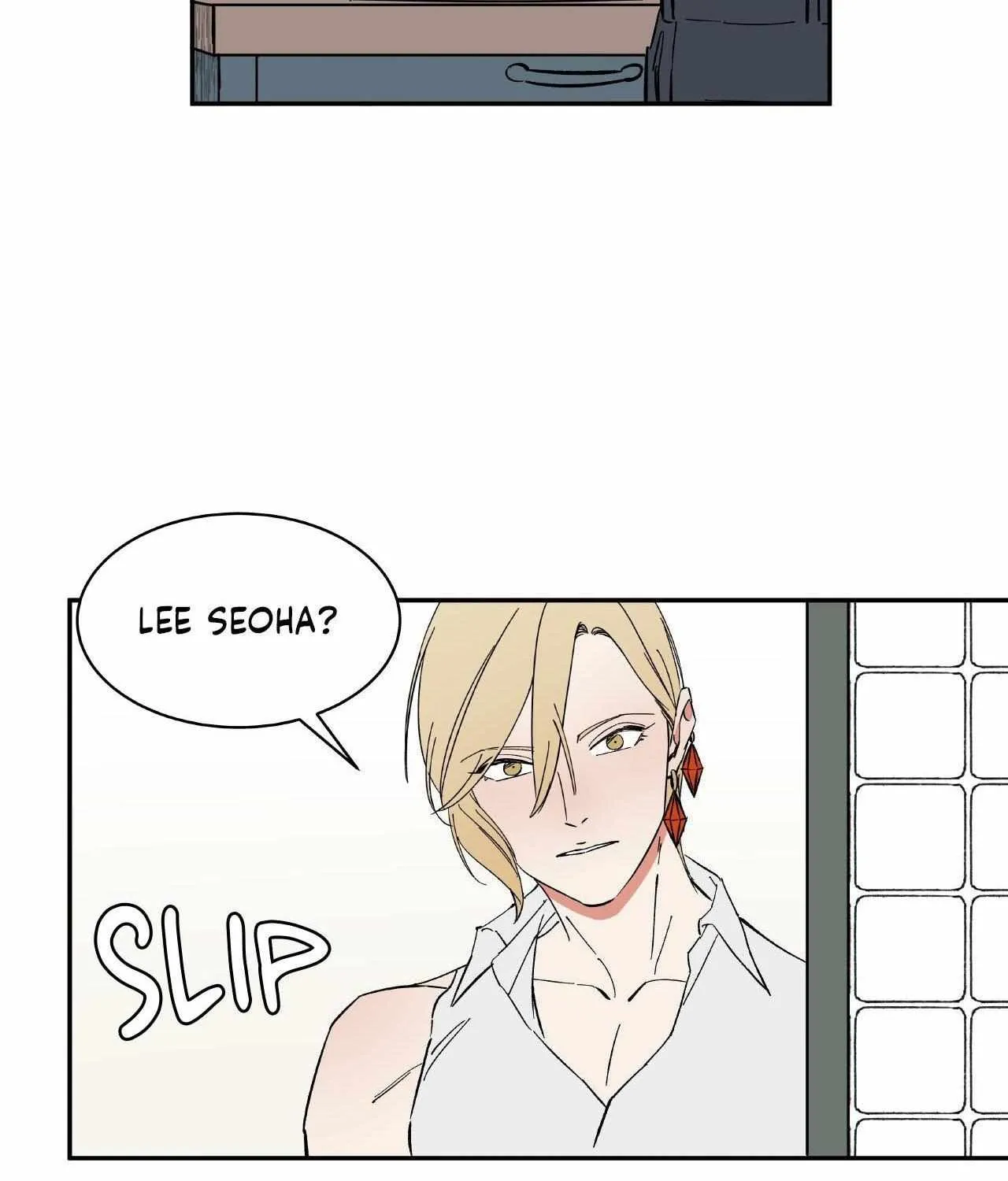 Read Wind Beneath My Wings chapter 51 image 3 on Lezhin