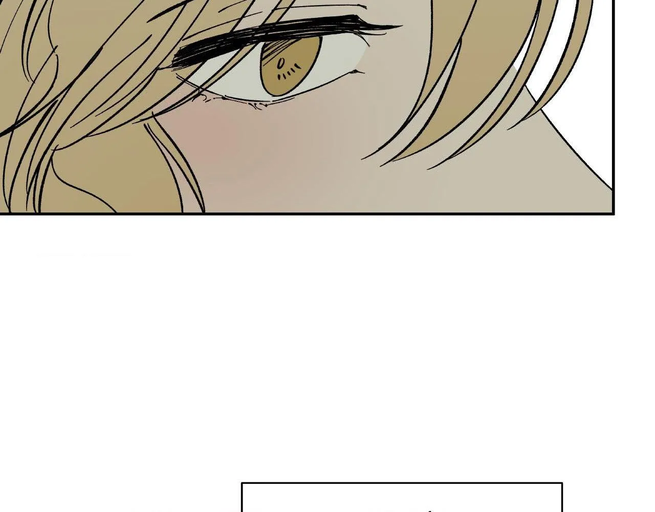 Read Wind Beneath My Wings chapter 51 image 48 on Lezhin