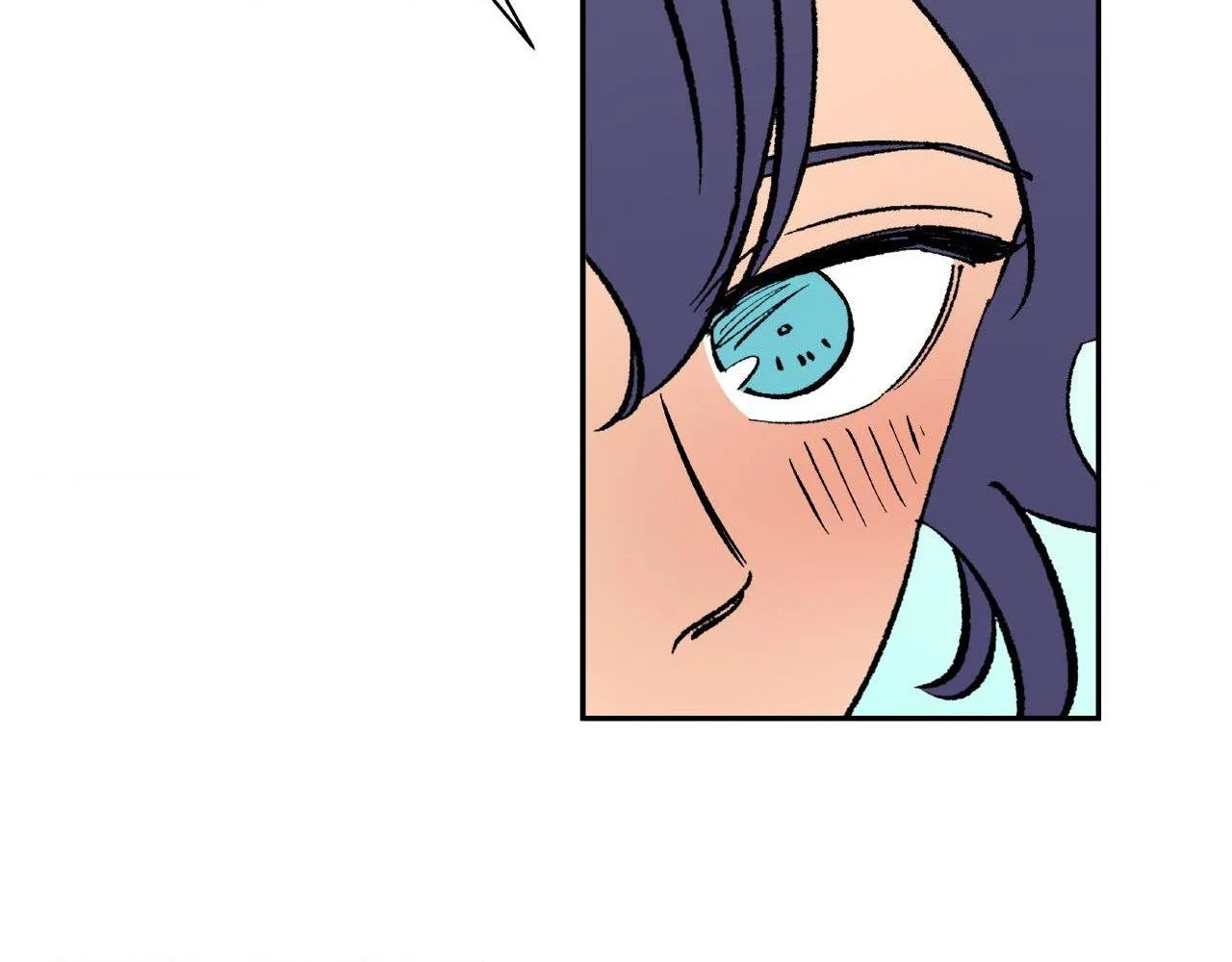 Read Wind Beneath My Wings chapter 51 image 58 on Lezhin
