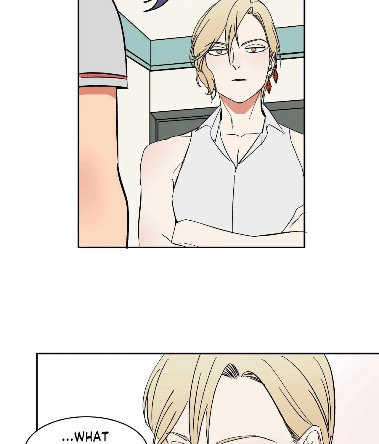 Read Wind Beneath My Wings chapter 51 image 69 on Lezhin