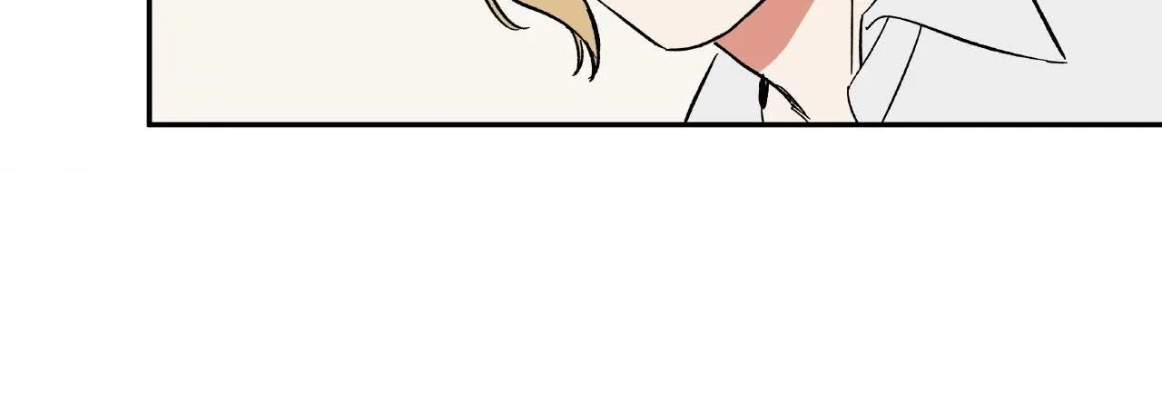 Read Wind Beneath My Wings chapter 52 image 54 on Lezhin