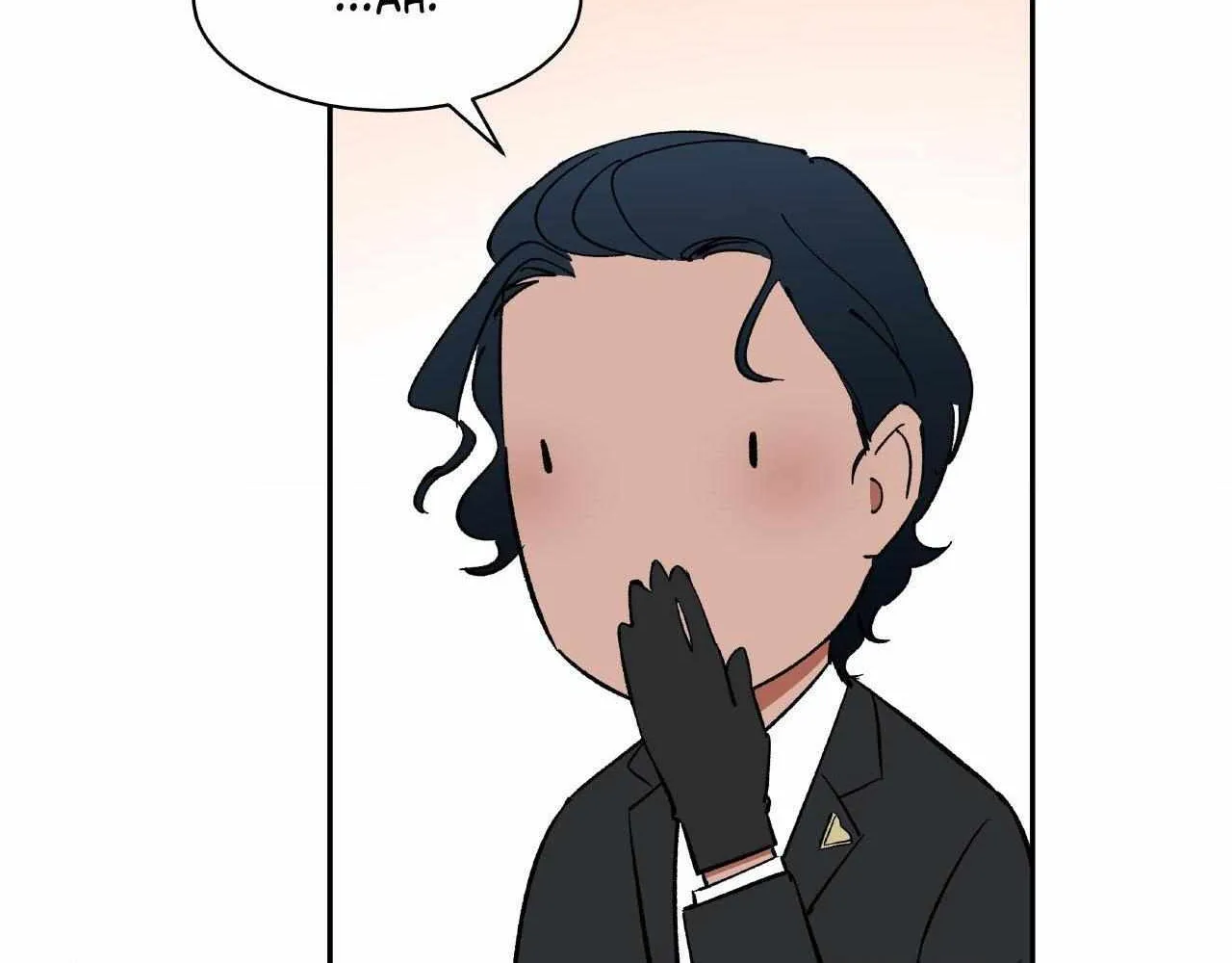 Read Wind Beneath My Wings chapter 53 image 46 on Lezhin