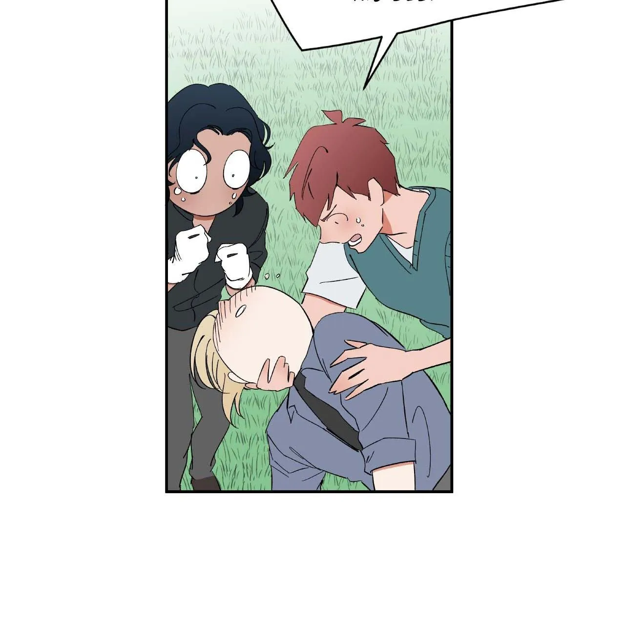 Read Wind Beneath My Wings chapter 55 image 55 on Lezhin