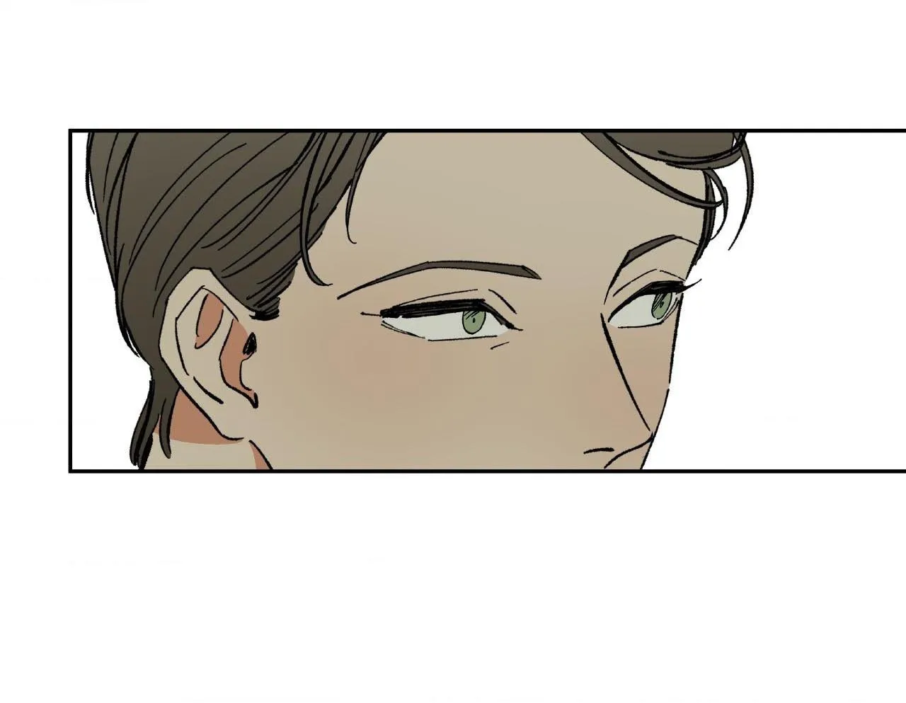 Read Wind Beneath My Wings chapter 57 image 54 on Lezhin