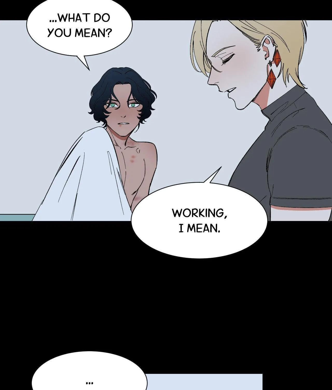 Read Wind Beneath My Wings chapter 58 image 60 on Lezhin