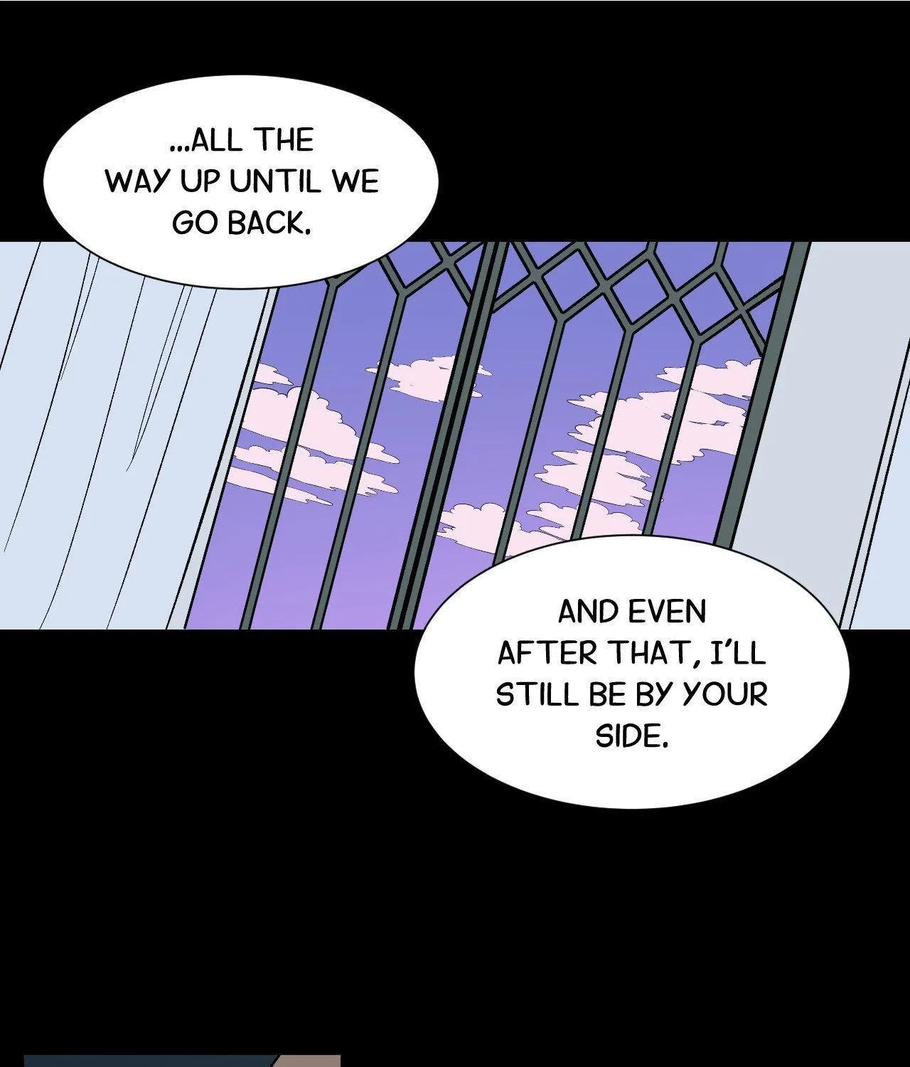 Read Wind Beneath My Wings chapter 58 image 69 on Lezhin