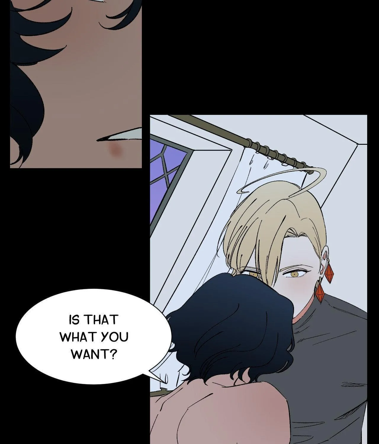 Read Wind Beneath My Wings chapter 58 image 71 on Lezhin