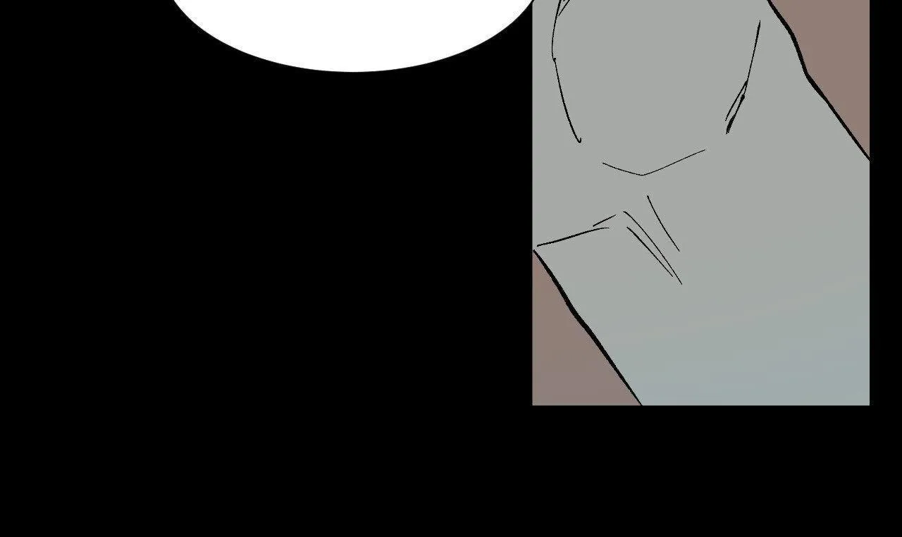 Read Wind Beneath My Wings chapter 58 image 86 on Lezhin