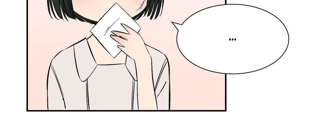 Read Wind Beneath My Wings chapter 60 image 57 on Lezhin