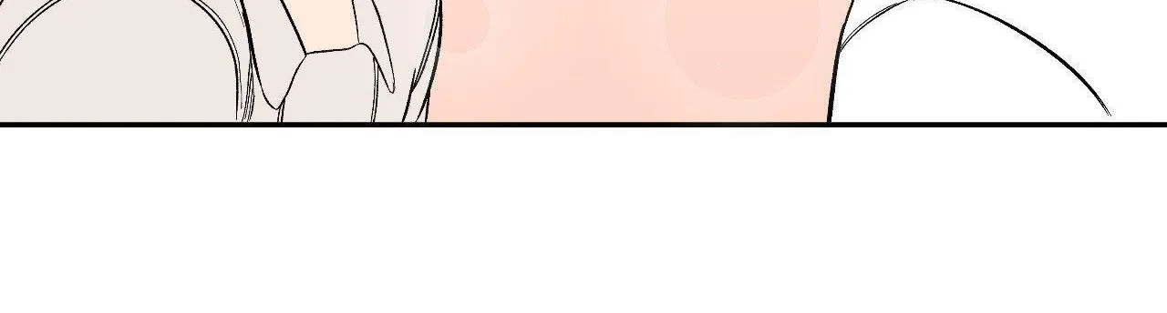 Read Wind Beneath My Wings chapter 60 image 59 on Lezhin