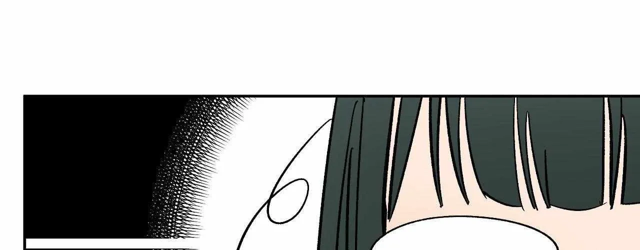 Read Wind Beneath My Wings chapter 60 image 74 on Lezhin