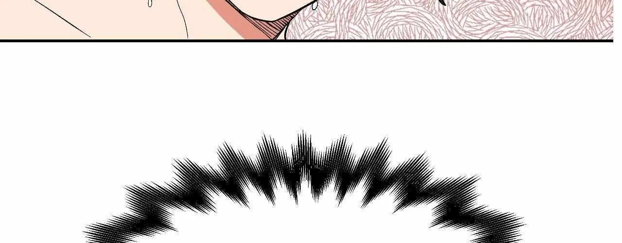 Read Wind Beneath My Wings chapter 60 image 92 on Lezhin
