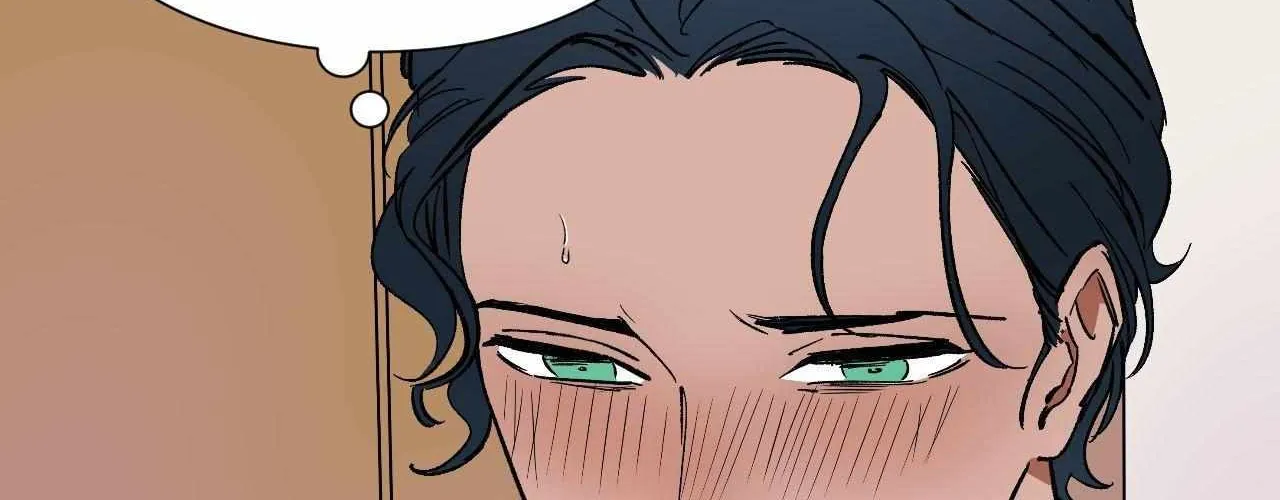 Read Wind Beneath My Wings chapter 61 image 17 on Lezhin