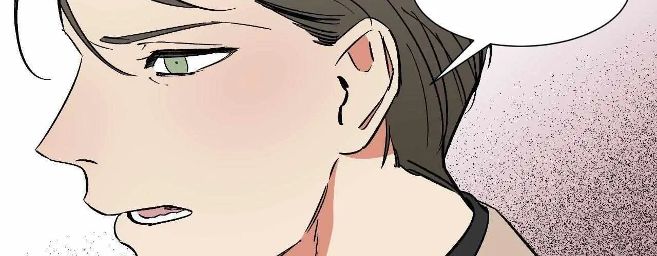 Read Wind Beneath My Wings chapter 61 image 42 on Lezhin