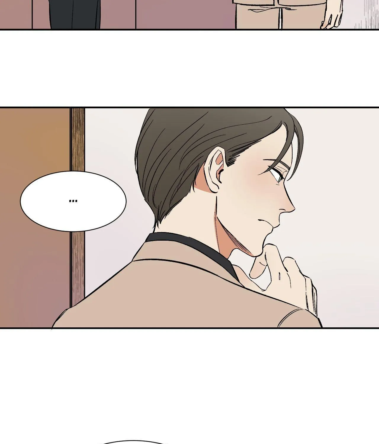 Read Wind Beneath My Wings chapter 61 image 74 on Lezhin