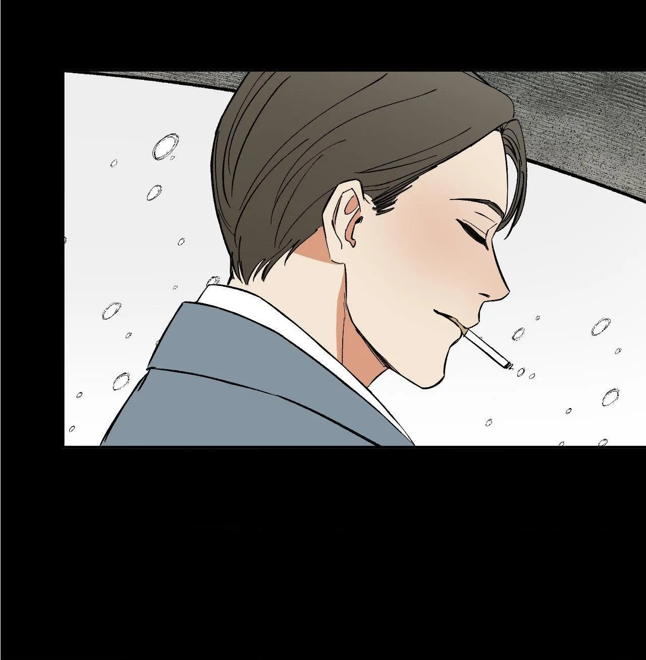 Read Wind Beneath My Wings chapter 62 image 73 on Lezhin