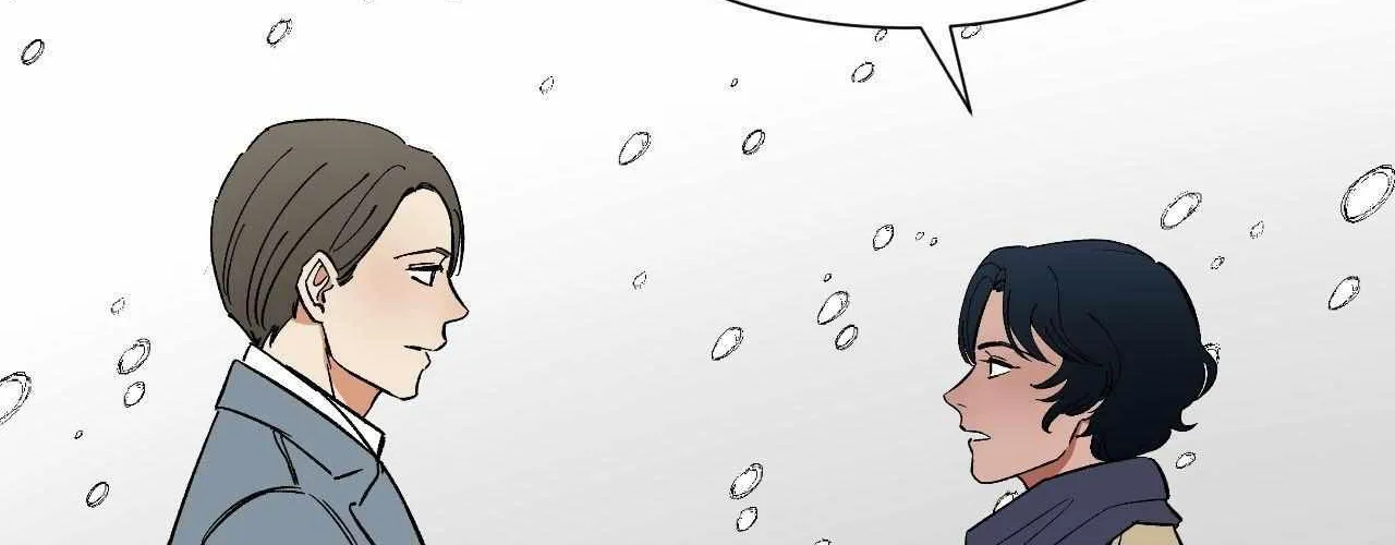 Read Wind Beneath My Wings chapter 62 image 75 on Lezhin