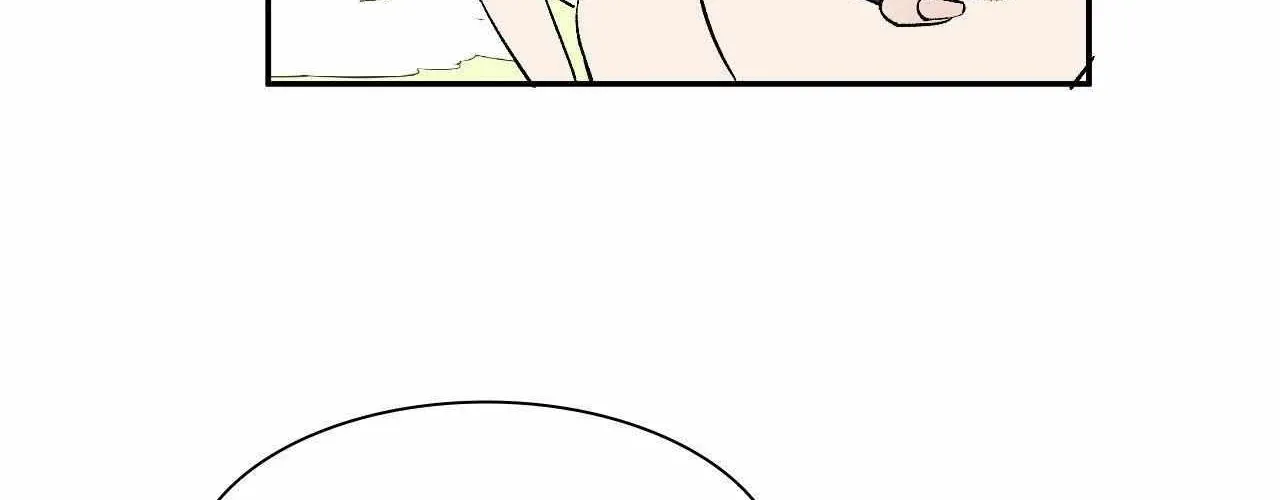 Read Wind Beneath My Wings chapter 63 image 63 on Lezhin