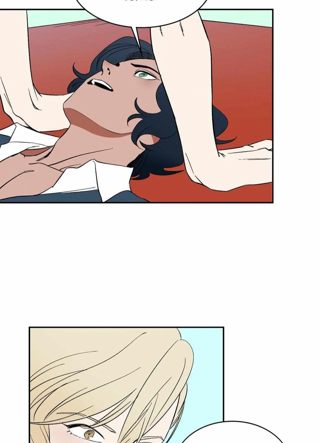 Read Wind Beneath My Wings chapter 7 image 22 on Lezhin