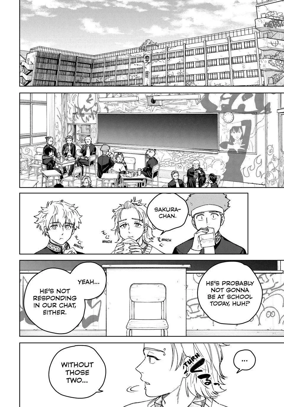Wind Breaker (Japan) Chapter 218 page 16 - 