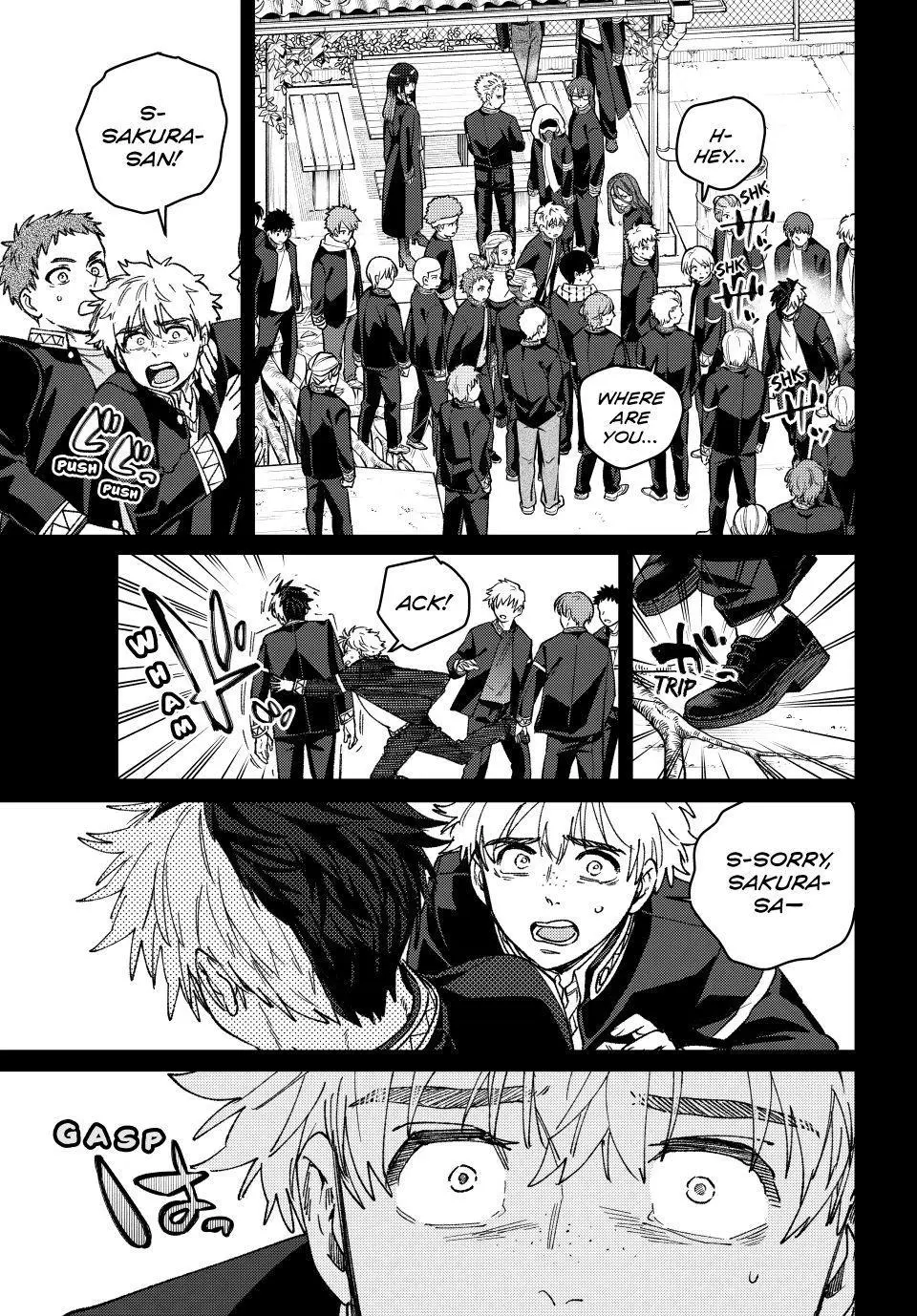 Wind Breaker (Japan) Chapter 218 page 7 - 