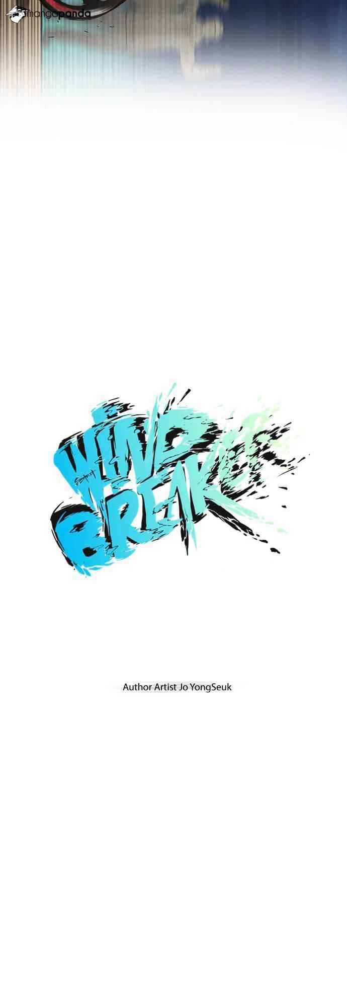 Wind Breaker (Jo Yongseuk) Chapter 4 page 3 - 