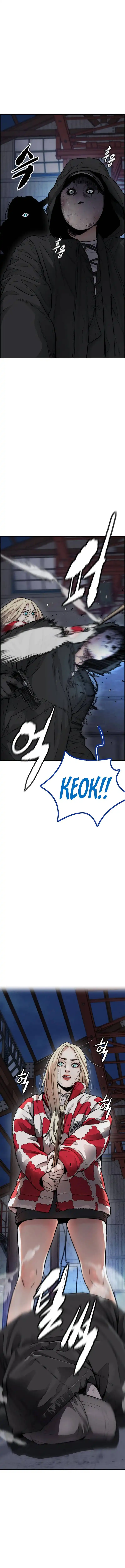 Wind Breaker (Jo Yongseuk) Chapter 404 page 4 - 