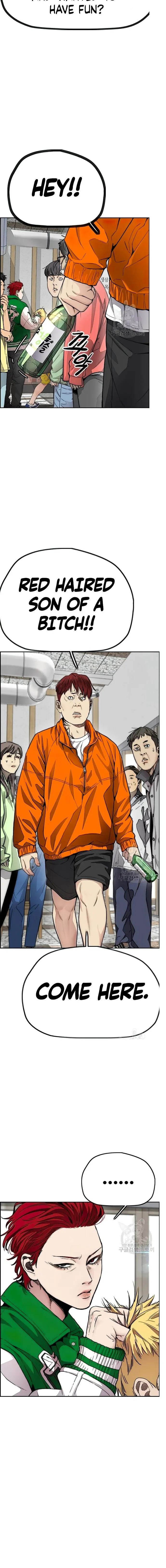 Wind Breaker (Jo Yongseuk) Chapter 415 page 3 - 