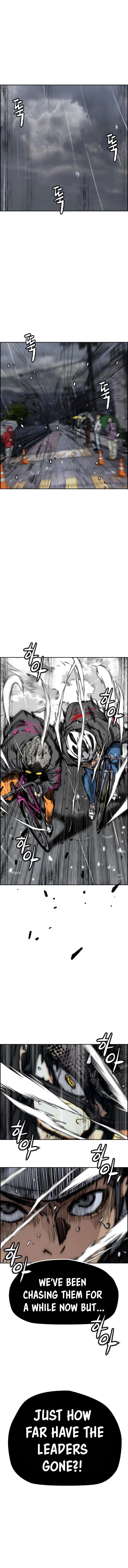 Wind Breaker (Jo Yongseuk) Chapter 539 page 3 - 
