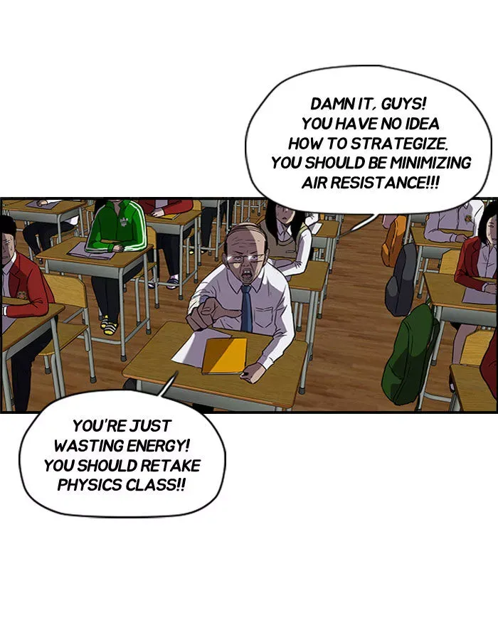 Wind Breaker (Jo Yongseuk) Chapter 87 page 3 - 