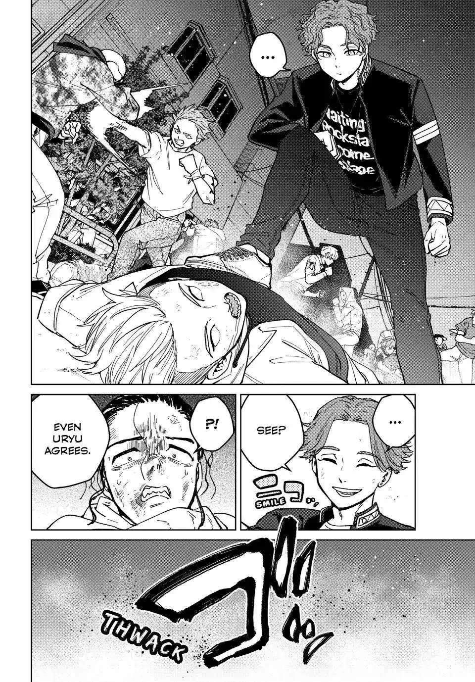 Wind Breaker (NII Satoru) Chapter 123 page 3 - 