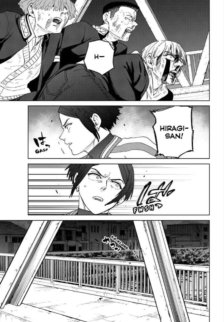 Wind Breaker (NII Satoru) Chapter 129 page 1 - 