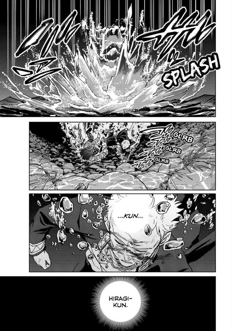 Wind Breaker (NII Satoru) Chapter 129 page 3 - 