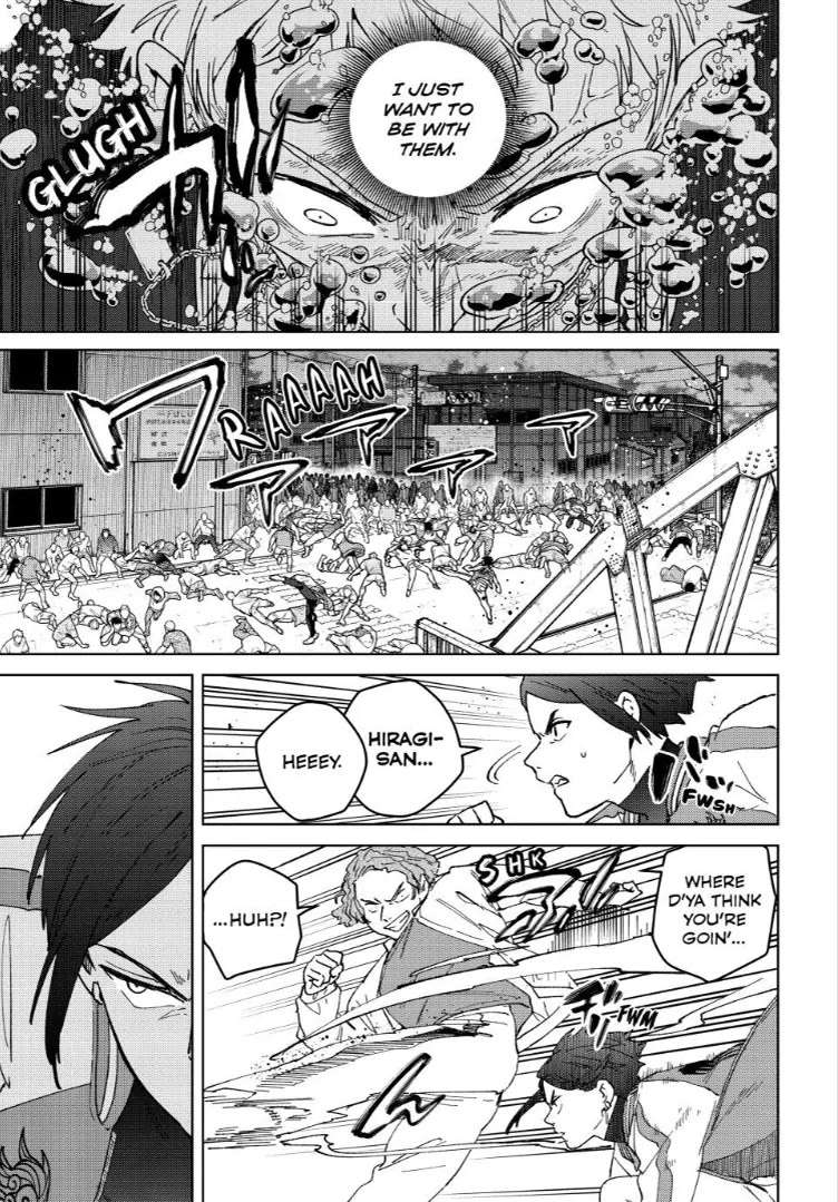 Wind Breaker (NII Satoru) Chapter 129 page 7 - 