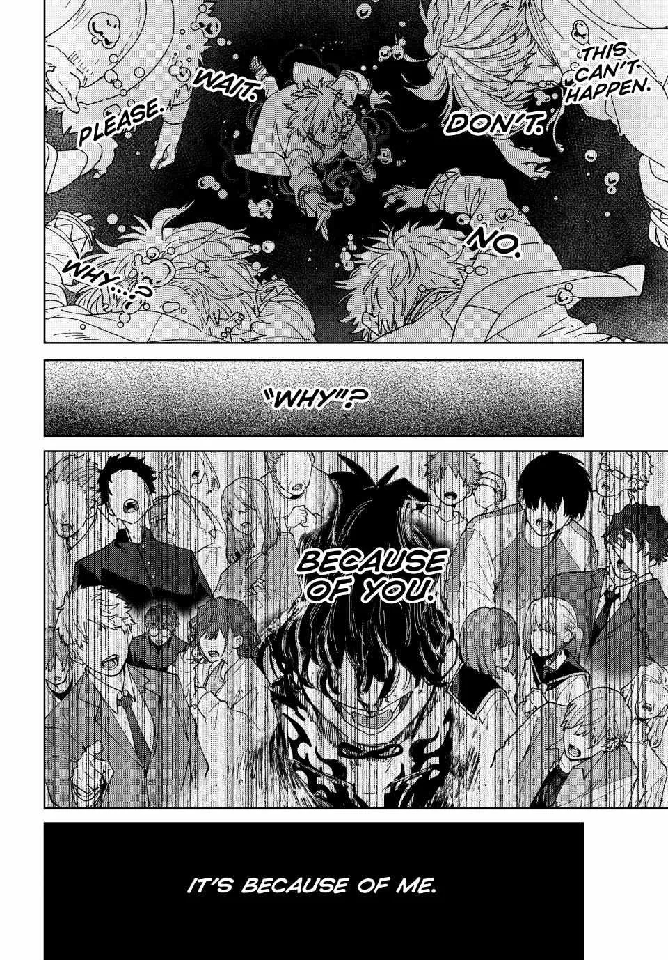Wind Breaker (NII Satoru) Chapter 145 page 8 - 