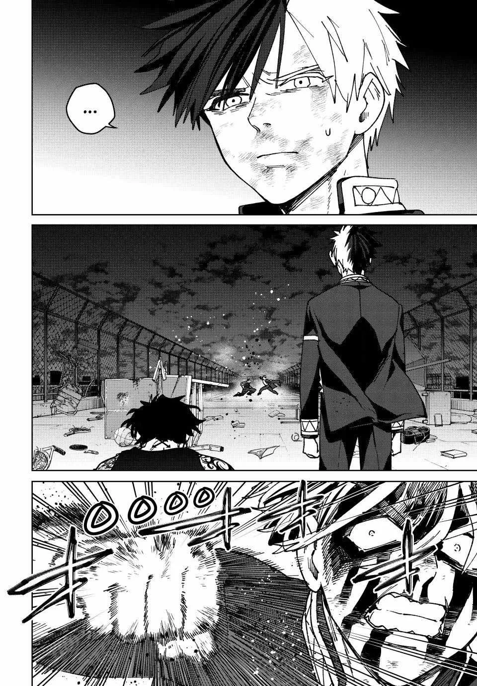 Wind Breaker (NII Satoru) Chapter 154 page 3 - 